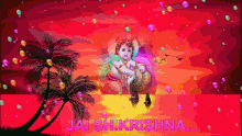 Jaishkrishna GIF