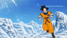 Goku Prepared GIF
