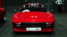 Ferrari Supercars GIF