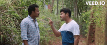 Malayalam Comedy GIF - Malayalam Comedy Zaar GIFs