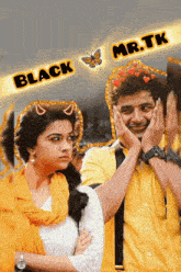 a man and a woman are standing next to each other with the words black mr.tk above them