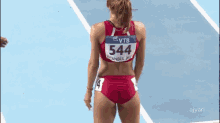 Olympics Butt GIF