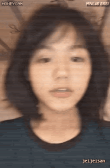Mnl48brei Cute GIF - Mnl48brei Cute Selfie GIFs