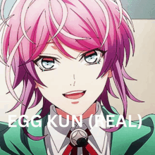 Egg Eggkun GIF - Egg Eggkun Eggkunreal GIFs
