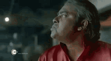 धूम्रपान Dibyendu Bhattacharya GIF - धूम्रपान Dibyendu Bhattacharya Lalbazaar GIFs