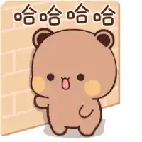 a brown teddy bear is standing next to a brick wall and smiling .