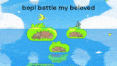 Bopl Battle Slime GIF - Bopl Battle Bopl Slime GIFs