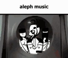 Lobotomy Corporation Aleph Music GIF - Lobotomy Corporation Aleph Music GIFs