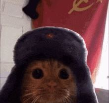Russia Communism GIF - Russia Communism Communist GIFs