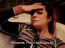 Allison Mcroberts Of Course GIF - Allison Mcroberts Of Course Thats What You Do GIFs
