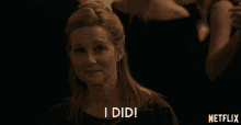 I Did Yes GIF - I Did Yes It Was Me GIFs
