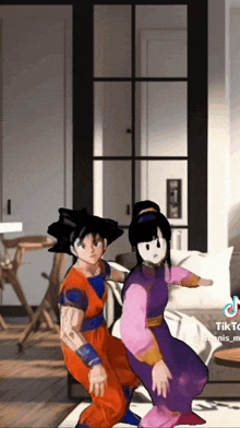 Goku Anime GIF - Goku Anime Dance GIFs