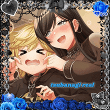 a picture of two anime characters with the name tsubasagi real