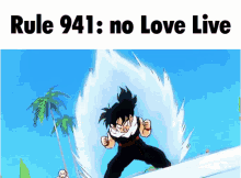 Rule No Love Live GIF - Rule No Love Live Rule No Love Live GIFs