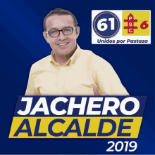 Jachero Alcalde GIF - Jachero Alcalde Puyo GIFs