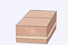 a cartoon of a girl sticking her head out of a cardboard box that says 100