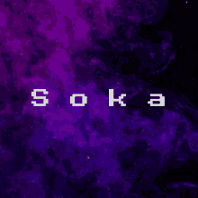 Soka Co D Logo New GIF - Soka Co D Logo New GIFs