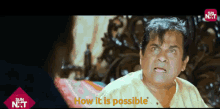 How It Is Possible Bramhi GIF - How It Is Possible Bramhi Brindhavanam GIFs
