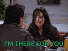 I'M There For You Elaine GIF - I'M There For You Elaine Seinfeld GIFs