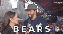 Caleb Williams Chicago Bears GIF - Caleb Williams Chicago Bears Bears GIFs