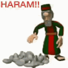 GIF
