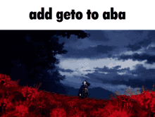 Aba Geto GIF - Aba Geto Anime Battle Arena GIFs