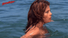 Afraid Yasmine Bleeth GIF - Afraid Yasmine Bleeth Baywatch GIFs