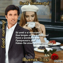 a man in a suit stands next to a woman holding a cup of coffee and a rose