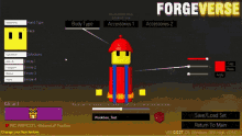 Forgeverse GIF - Forgeverse GIFs