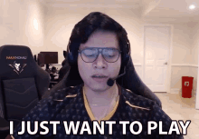 I Just Want To Play Ronngyu GIF - I Just Want To Play Ronngyu Smite GIFs