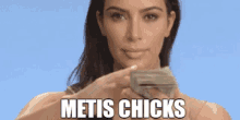 Metis Chicks GIF - Metis Chicks Metis Chicks GIFs