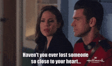 Wcth Hearties Nathan Elizabeth Natebeth Havent Ever Lost Someone So Close To Your Heart GIF - Wcth Hearties Nathan Elizabeth Natebeth Havent Ever Lost Someone So Close To Your Heart It Tears You Apart Not Yet GIFs