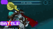 Digimon O1n GIF