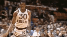 Bernard King Knicks GIF - Bernard King Knicks Greatest GIFs
