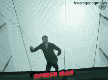 nam goong min fc nam goong min spider man crawl