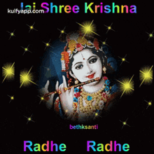 Jai Shree Krishna.Gif GIF - Jai Shree Krishna Lordkrishna Bless You GIFs