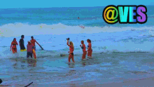 Ocean Beach GIF - Ocean Beach Wave GIFs