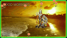Jai Sh Krishna Good Morning GIF - Jai Sh Krishna Good Morning Beach GIFs