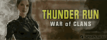 Thunderrun GIF
