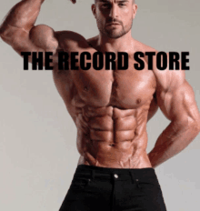 The Record Store Discord GIF - The Record Store Cord Discord GIFs