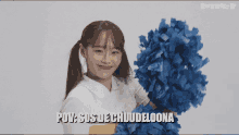 Chuudeloona Pov GIF - Chuudeloona Pov Chuu GIFs