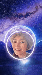 Starmaker Sachi Ako GIF