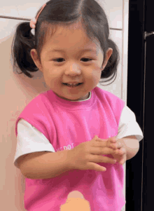 Jian Jian Baby GIF