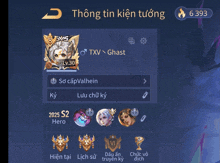 a screenshot of a video game with the number 6393 on the bottom