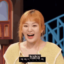 Seulgi Laughing Hard GIF - Seulgi Laughing Hard Seulgi Laughing GIFs