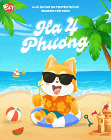 a dog wearing sunglasses sits on a float on a beach with the words ha 4 phong written above him