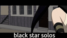 Black Star Soul Eater GIF - Black Star Soul Eater Solos GIFs