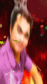 a blurry picture of a person with the letter n on the bottom left