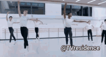 Tvresidence Ballet GIF - Tvresidence Ballet Series GIFs