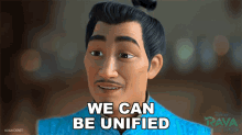 We Can Be Unified Chief Benja GIF